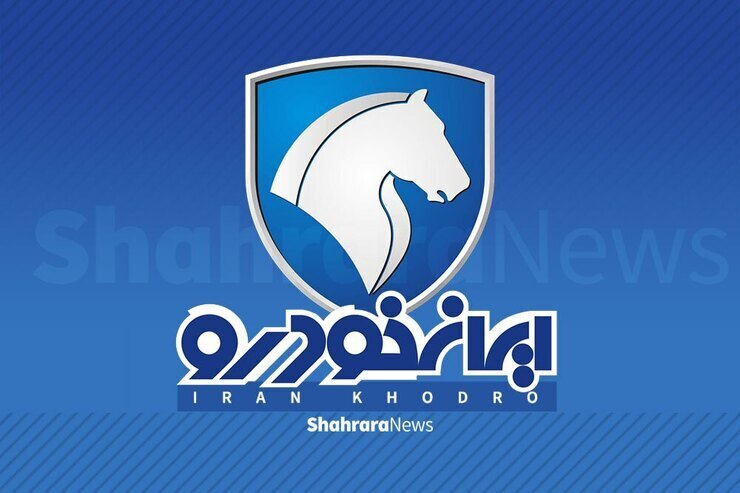 فروش فوق‌العاده خودرو هایما S۷  ایران خودرو بدون قرعه‌کشی تنها ویژه مادران از (امروز ۸ آبان‌ماه ۱۴۰۱) + جدول و لینک ثبت‌نام