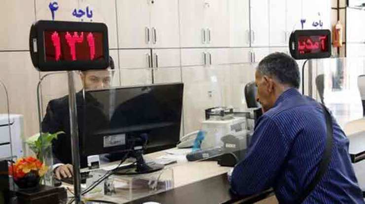 وام مسکن ۲۰۰ میلیونی برای خانوار‌های دارای معلول + جزئیات