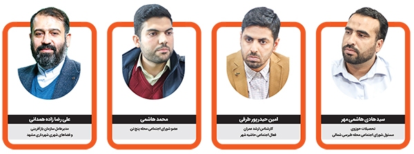 دفاتر تسهیلگری در مسیر بومی سازی دفاتر تسهیلگری در مسیر بومی سازی