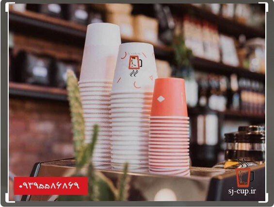 چرا لیوانهای کاغذی بهتر هستند؟ چرا لیوانهای کاغذی بهتر هستند؟