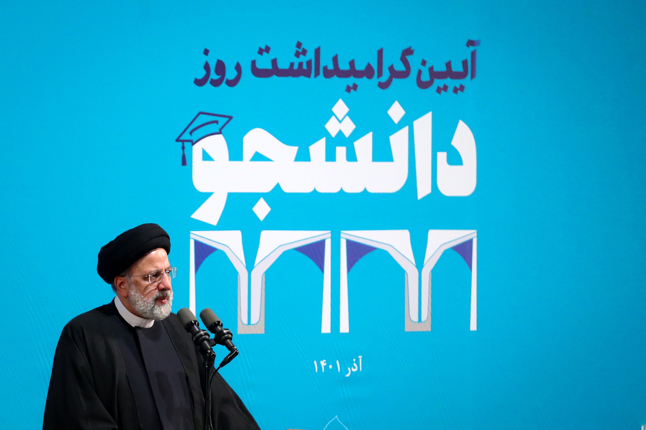 رئیس‌جمهور در دانشگاه تهران: به من گفتند امروز دانشگاه نروید| دنبال گشایشم نه تعطیلی دانشگاه| اعتراضات را باید شنید+ فیلم