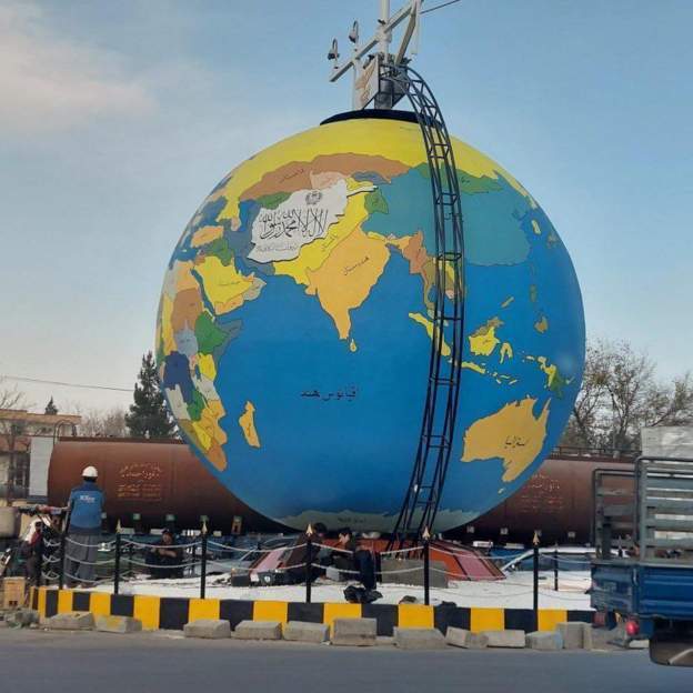 ایران و پاکستان کوچک و تاجیکستان محو شده است | کره زمین به روایت طالبان + عکس ایران و پاکستان کوچک و تاجیکستان محو شده است | کره زمین به روایت طالبان + عکس