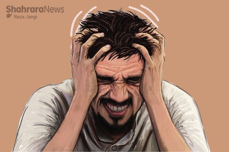 چگونه استرسهای زندگی را مدیریت کنیم و از آنها فاجعه نسازیم چگونه استرسهای زندگی را مدیریت کنیم و از آنها فاجعه نسازیم