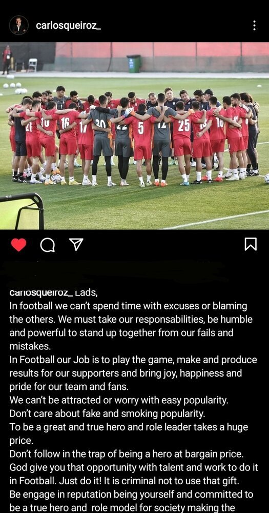 پیام کیروش برای بازیکنان تیم ملی+ عکس پیام کیروش برای بازیکنان تیم ملی+ عکس