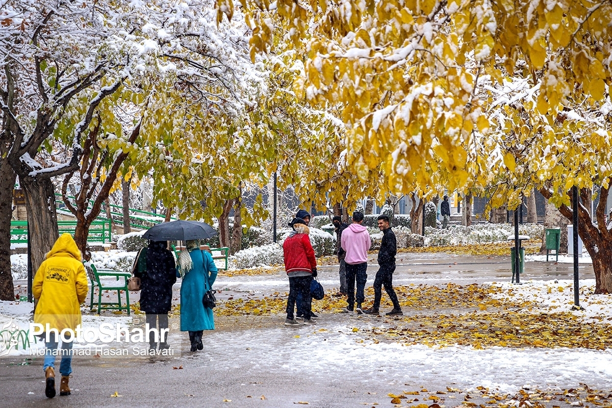 آغاز بارش برف و باران در بیش از ۱۰ استان از امروز (۲۲ آذرماه ۱۴۰۱)