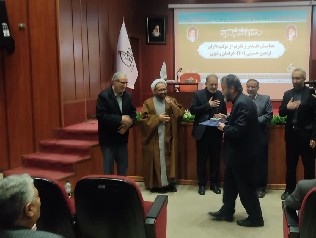 از خادمان مواکب اربعین حسینی تقدیر شد