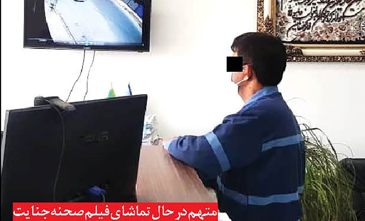 قتل هولناک در شهرک مهرگان مشهد + عکس قتل هولناک در شهرک مهرگان مشهد + عکس