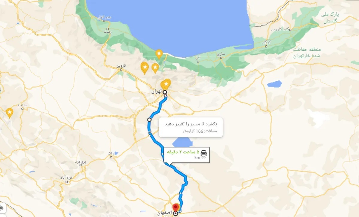 آشنایی با ترفندهای مخفی گوگل مپ آشنایی با ترفندهای مخفی گوگل مپ
