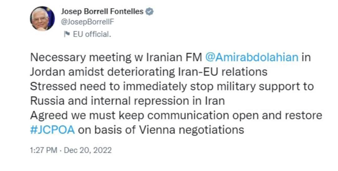 بورل پس از گفتگو با امیرعبداللهیان: توافق کردیم برجام را بر اساس مذاکرات وین احیا کنیم بورل پس از گفتگو با امیرعبداللهیان: توافق کردیم برجام را بر اساس مذاکرات وین احیا کنیم