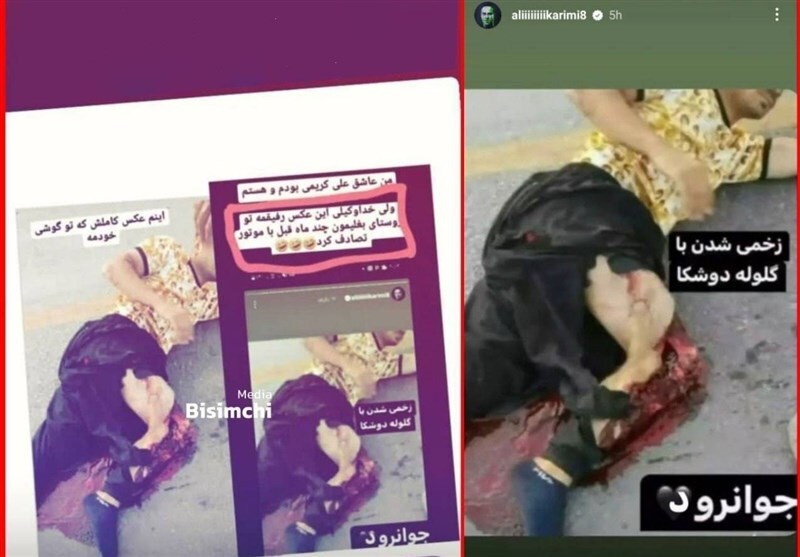 «علی حمیدوند» کشته شده اغتشاشات جوانرود در نهاوند زنده شد! + فیلم و عکس «علی حمیدوند» کشته شده اغتشاشات جوانرود در نهاوند زنده شد! + فیلم و عکس