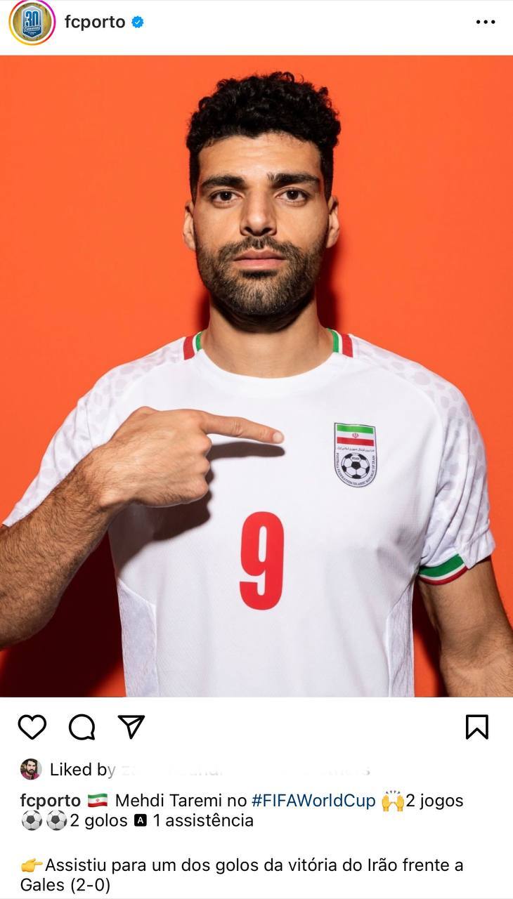 پست ویژه پورتو برای مهدی طارمی و تیم ملی