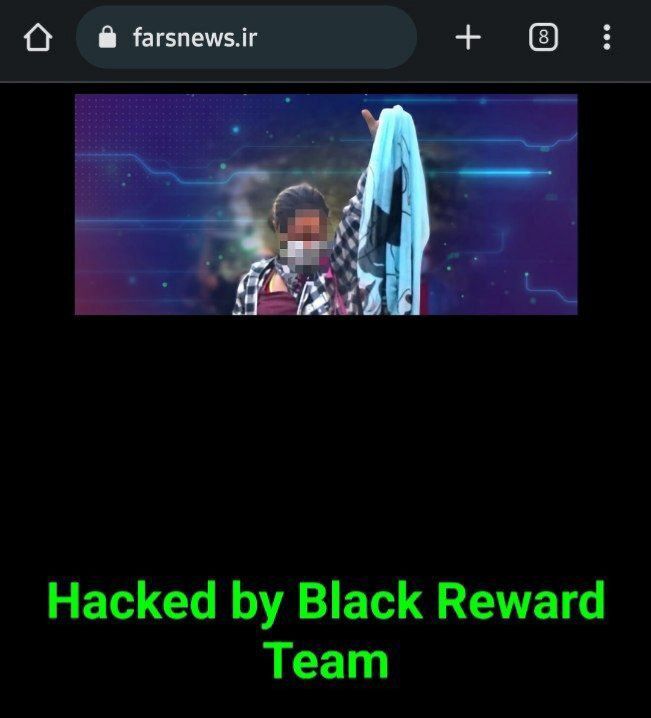 خبرگزاری فارس هک شد + عکس خبرگزاری فارس هک شد + عکس