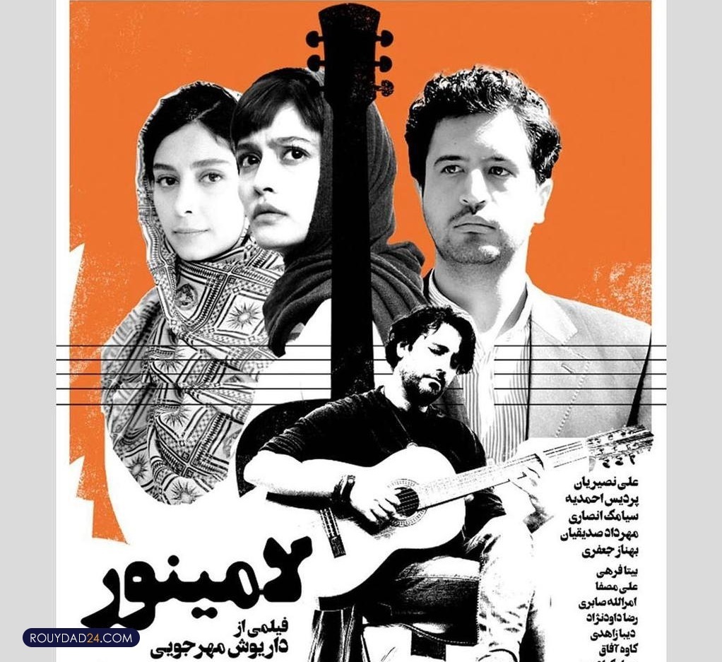 «لامینور» مهرجویی راهی هند می شود «لامینور» مهرجویی راهی هند می شود