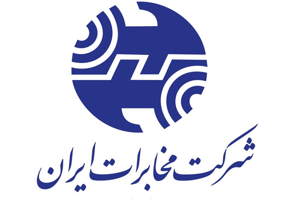 ماموریت قالیباف به کمیسیون صنایع برای رسیدگی به دریافت آبونمان اجباری از سوی مخابرات