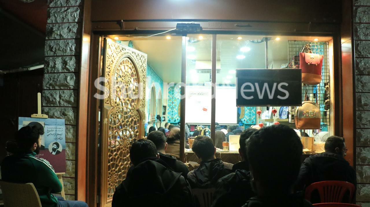 جاذبه کتاب رهبر انقلاب برای جوانان لبنانی