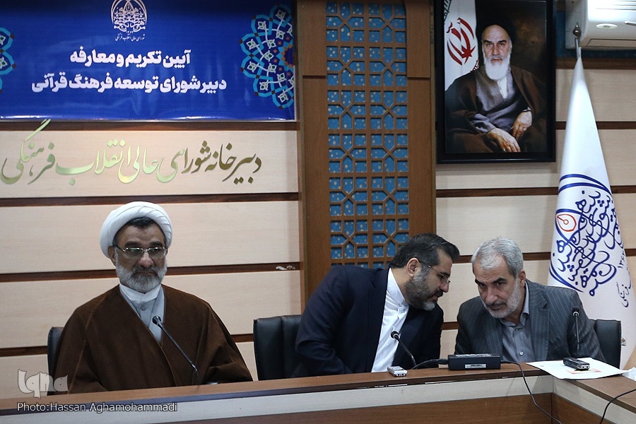 آخرین تصاویر یوسف نوری در مقام وزیر آموزش و پرورش امروز (۱۴ فروردین ۱۴۰۲) آخرین تصاویر یوسف نوری در مقام وزیر آموزش و پرورش امروز (۱۴ فروردین ۱۴۰۲)