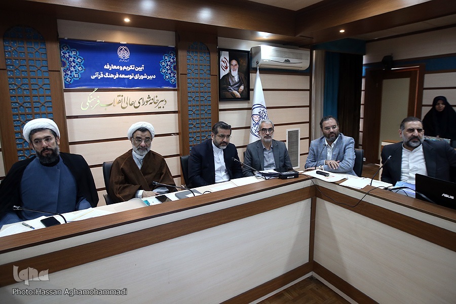 آخرین تصاویر یوسف نوری در مقام وزیر آموزش و پرورش امروز (۱۴ فروردین ۱۴۰۲) آخرین تصاویر یوسف نوری در مقام وزیر آموزش و پرورش امروز (۱۴ فروردین ۱۴۰۲)