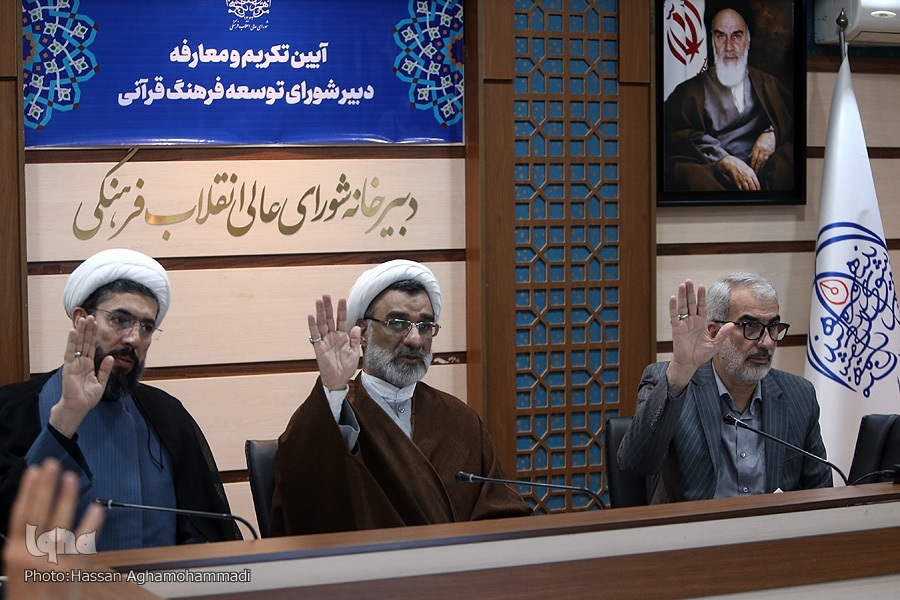 آخرین تصاویر یوسف نوری در مقام وزیر آموزش و پرورش امروز (۱۴ فروردین ۱۴۰۲) آخرین تصاویر یوسف نوری در مقام وزیر آموزش و پرورش امروز (۱۴ فروردین ۱۴۰۲)