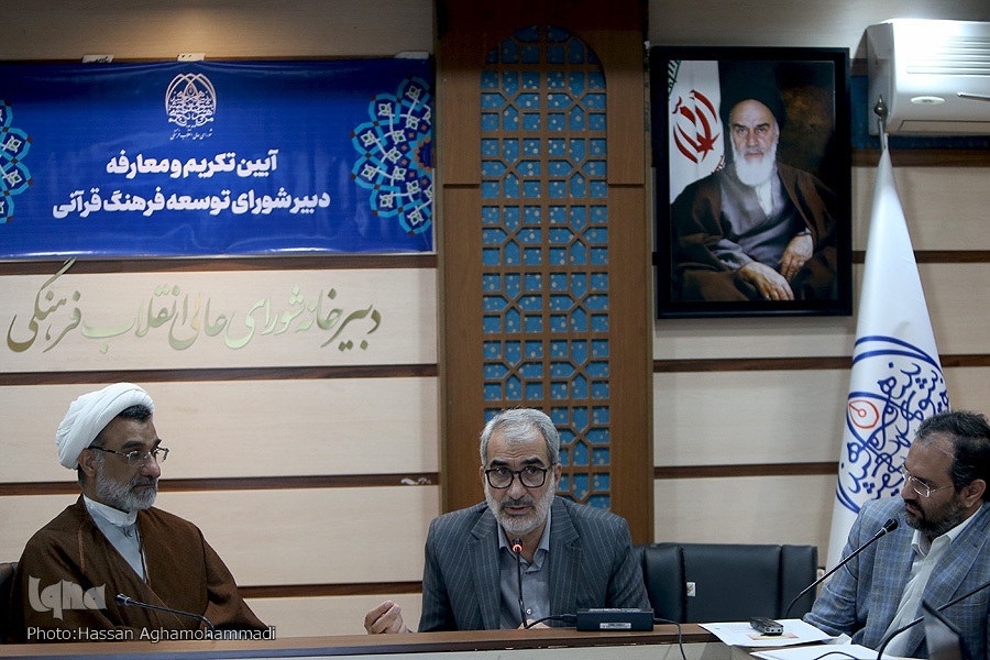 آخرین تصاویر یوسف نوری در مقام وزیر آموزش و پرورش امروز (۱۴ فروردین ۱۴۰۲) آخرین تصاویر یوسف نوری در مقام وزیر آموزش و پرورش امروز (۱۴ فروردین ۱۴۰۲)