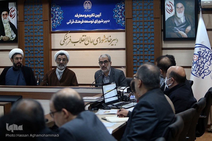 آخرین تصاویر یوسف نوری در مقام وزیر آموزش و پرورش امروز (۱۴ فروردین ۱۴۰۲) آخرین تصاویر یوسف نوری در مقام وزیر آموزش و پرورش امروز (۱۴ فروردین ۱۴۰۲)