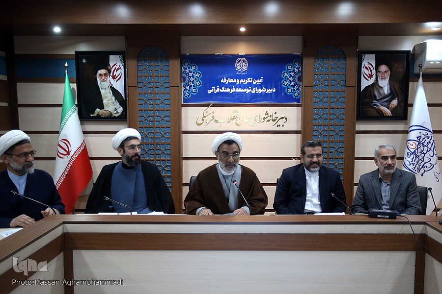 آخرین تصاویر یوسف نوری در مقام وزیر آموزش و پرورش امروز (۱۴ فروردین ۱۴۰۲) آخرین تصاویر یوسف نوری در مقام وزیر آموزش و پرورش امروز (۱۴ فروردین ۱۴۰۲)