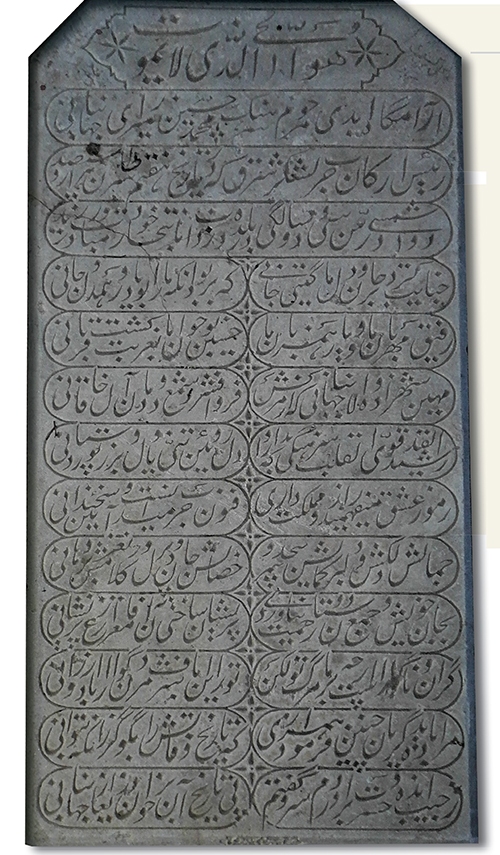 رمزگشایی یک انتحار