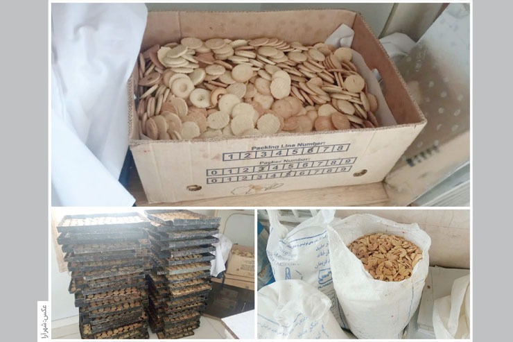 کشف ۳ تن شیرینی و بیسکویت فاسد در باغ ویلای پلمب در مشهد کشف ۳ تن شیرینی و بیسکویت فاسد در باغ ویلای پلمب در مشهد