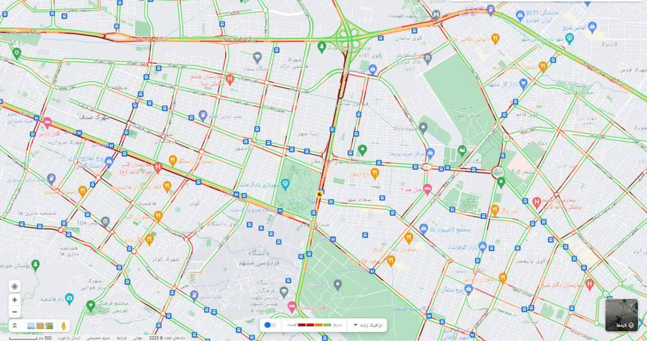 شروع به کار همزمان ادارات و مدارس، خیابانهای مشهد را قفل کرد (۲۱ فروردین ماه ۱۴۰۲) شروع به کار همزمان ادارات و مدارس، خیابانهای مشهد را قفل کرد (۲۱ فروردین ماه ۱۴۰۲)
