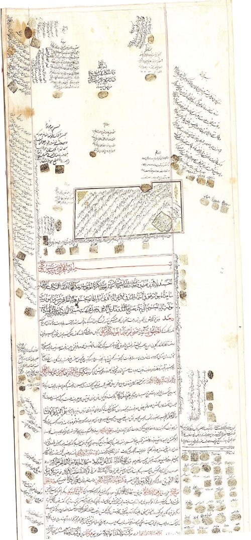 وقف شب بیست و یکم