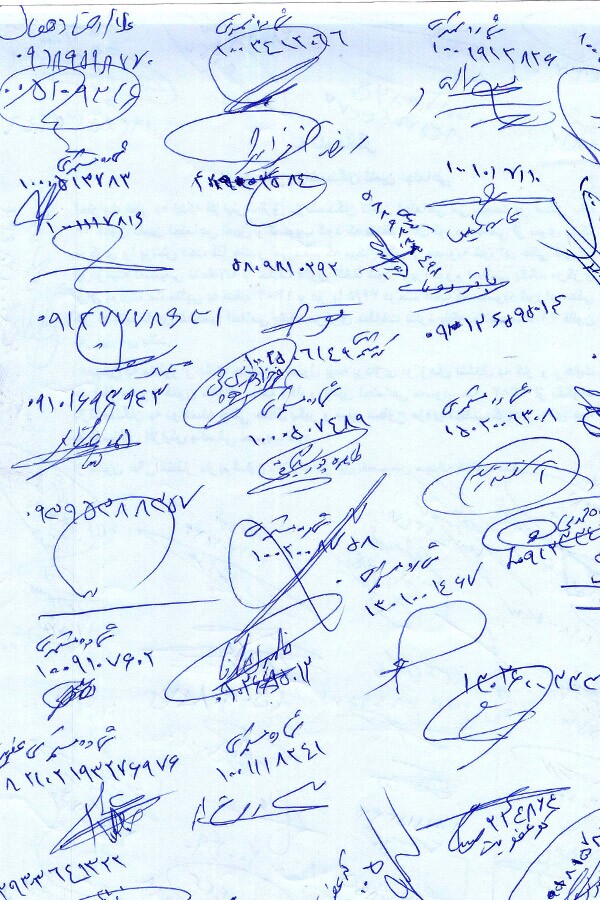 بازنشستگان تامین اجتماعی: ماده ۹۶ قانون تامین اجتماعی را برای افزایش حقوق به درستی اجرا کنید بازنشستگان تامین اجتماعی: ماده ۹۶ قانون تامین اجتماعی را برای افزایش حقوق به درستی اجرا کنید