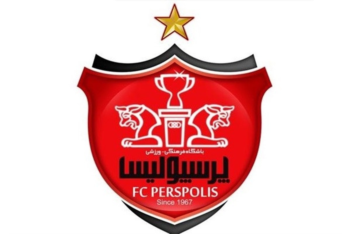 پرسپولیس از باشگاه چینی شکایت کرد