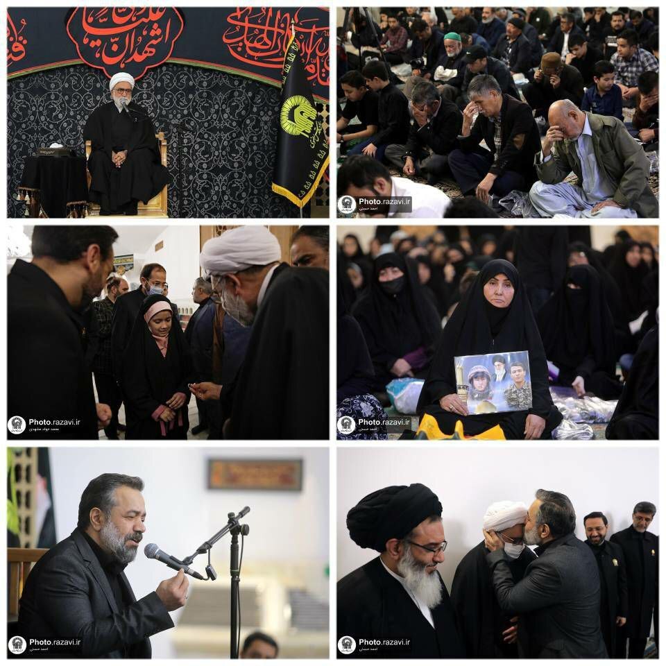 تولیت آستان قدس رضوی: ﺷﻬﺪای فاطمیون جلوهای از «امت واحده اﺳﻼﻣﯽ» را ﺗﺤﻘﻖ ﺑﺨﺸﯿﺪﻧﺪ تولیت آستان قدس رضوی: ﺷﻬﺪای فاطمیون جلوهای از «امت واحده اﺳﻼﻣﯽ» را ﺗﺤﻘﻖ ﺑﺨﺸﯿﺪﻧﺪ