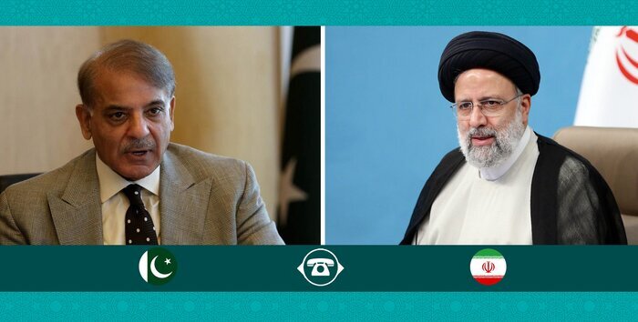 بسته اخبار بین‌الملل امروز (۲۴ فرودین ۱۴۰۲)