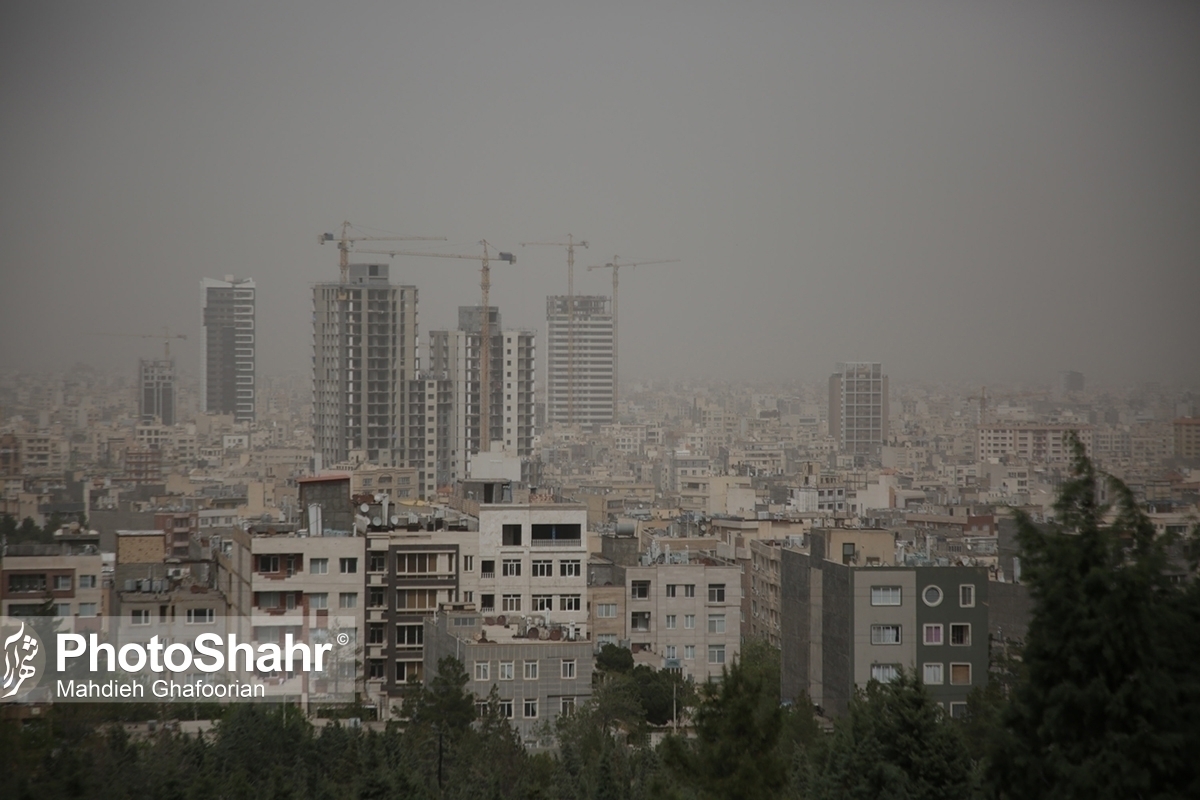 تداوم آلودگی هوا در کلانشهر مشهد به یک هفته رسید (۲۶ فروردین ماه ۱۴۰۲)