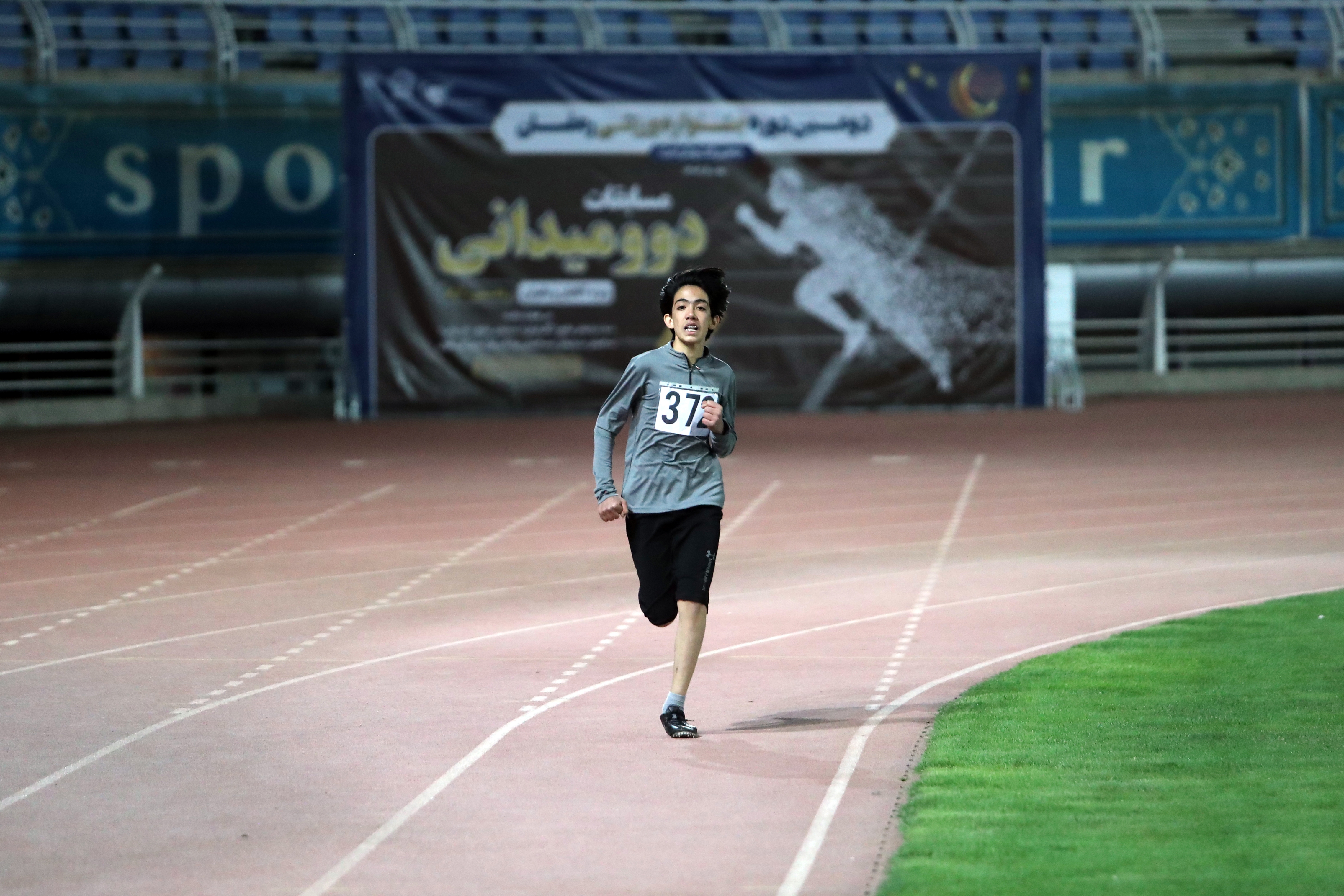 برگزاری مسابقات دوومیدانی جام رمضان آقایان در خراسان رضوی + عکس برگزاری مسابقات دوومیدانی جام رمضان آقایان در خراسان رضوی + عکس