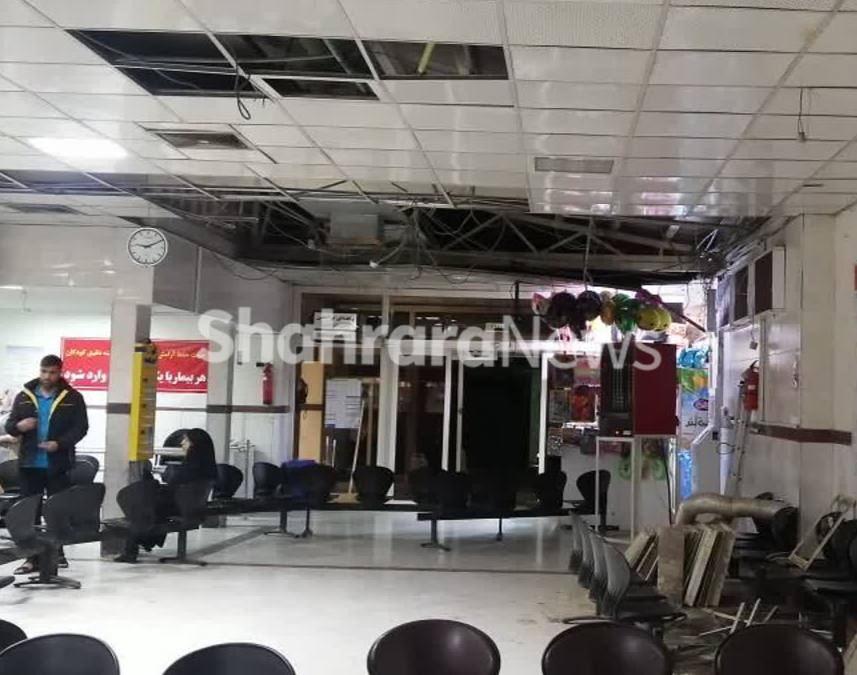 ریزش بخشی از سقف درمانگاه دکتر شیخ در مشهد تلفات جانی نداشته است + تصاویر ریزش بخشی از سقف درمانگاه دکتر شیخ در مشهد تلفات جانی نداشته است + تصاویر