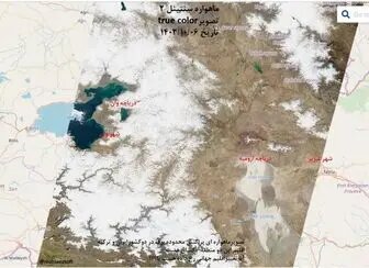 چرا تفاوت بارش در ۲ نقطه کنار هم میان ایران و ترکیه تا این حد زیاد است؟ | ماجرا به ابردزدی مربوط میشود؟ چرا تفاوت بارش در ۲ نقطه کنار هم میان ایران و ترکیه تا این حد زیاد است؟ | ماجرا به ابردزدی مربوط میشود؟