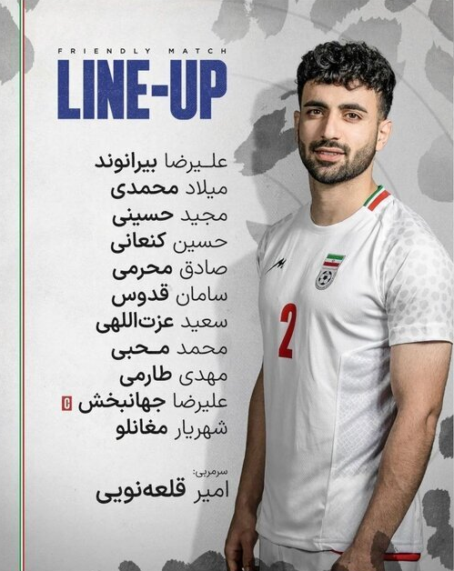 ترکیب ایران در برابر بورکینافاسو ترکیب ایران در برابر بورکینافاسو