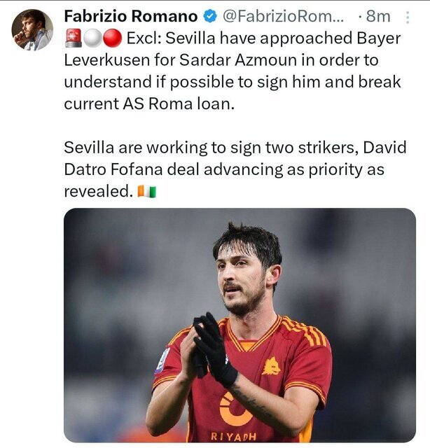 سردار آزمون در راه لالیگا؟ + عکس سردار آزمون در راه لالیگا؟ + عکس