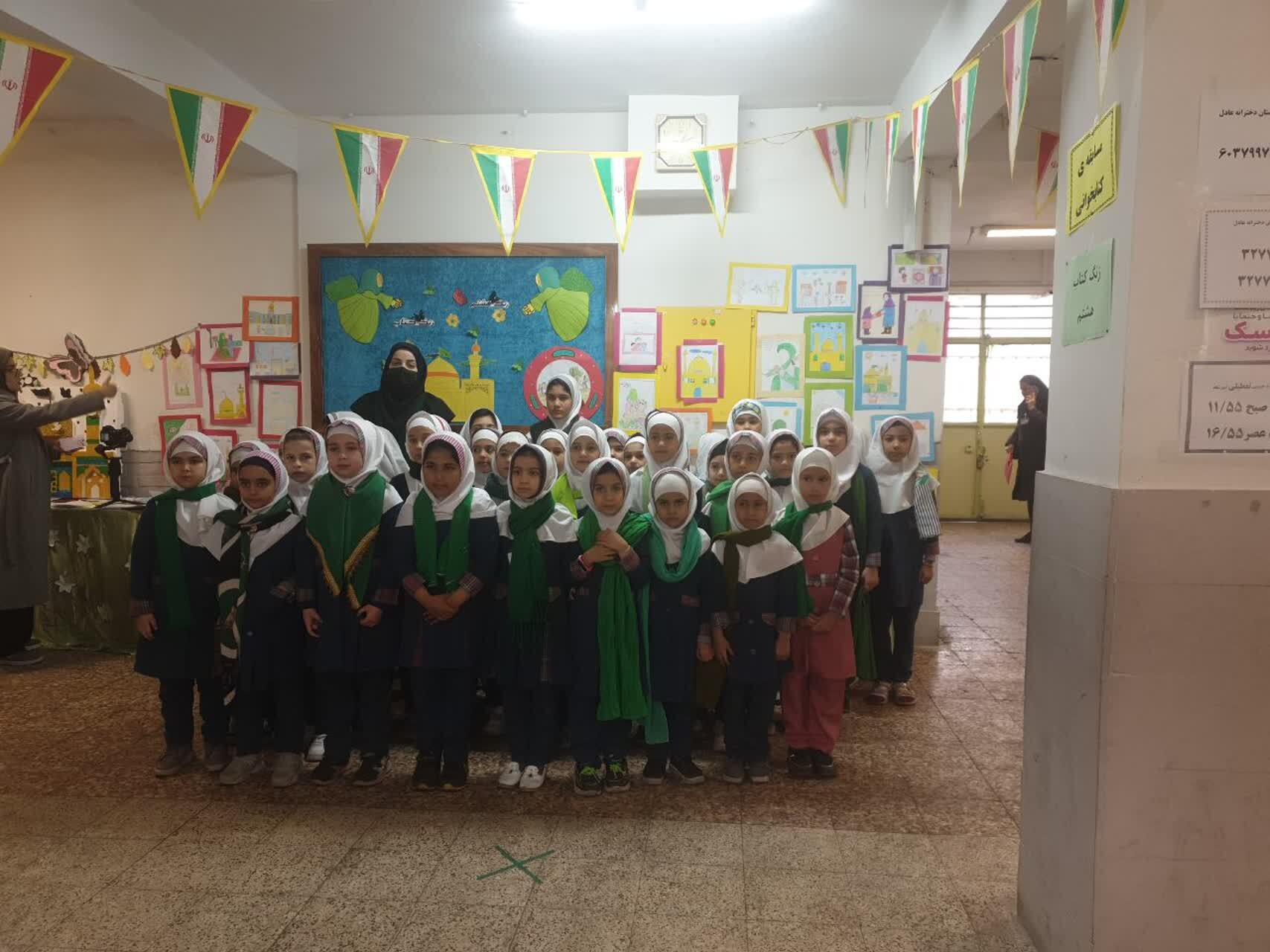 نخستین زنگ کتاب رضوی در مدارس حاشیه شهر مشهد نواخته شد نخستین زنگ کتاب رضوی در مدارس حاشیه شهر مشهد نواخته شد