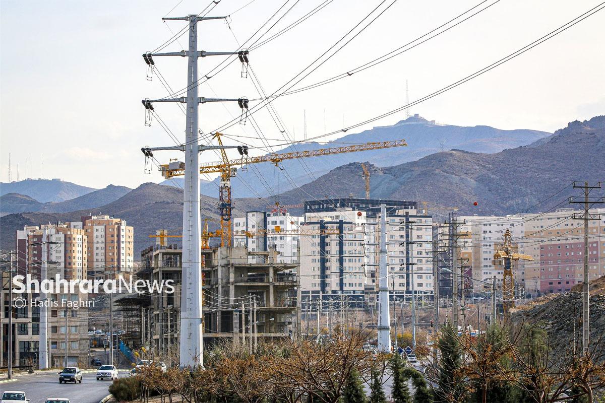 سلامت زیر فشار برق سلامت زیر فشار برق