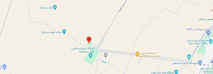 دست نگه‌دارید، «شادیاخ» در خطر است