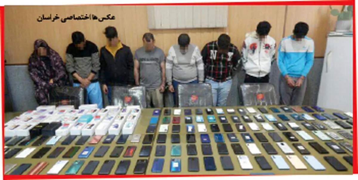 انهدام باند بزرگ سرقت موبایل در مشهد | کشف ۳۵۰ تلفن همراه سرقتی + عکس