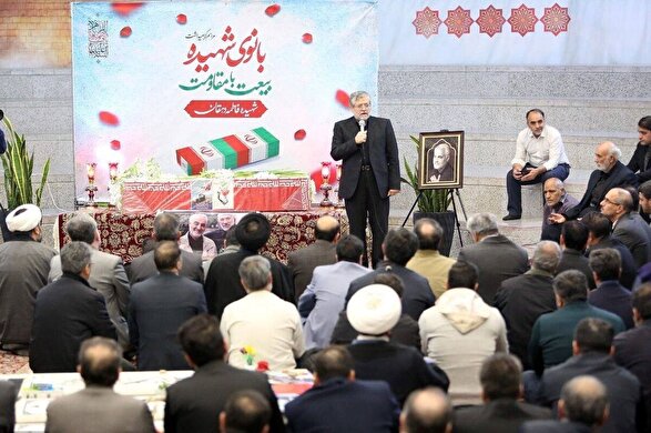 تشییع و وداع با پیکر شهیده فاطمه دهقانی در مشهد (۱۹ دی ماه ۱۴۰۲) تشییع و وداع با پیکر شهیده فاطمه دهقانی در مشهد (۱۹ دی ماه ۱۴۰۲)