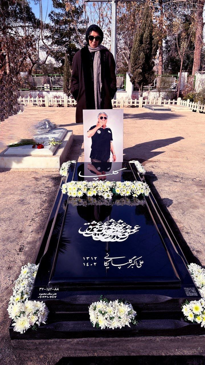 سنگ مزار گلپا نصب شد + عکس سنگ مزار گلپا نصب شد + عکس