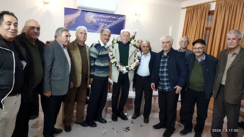 تجلیل از مجید احمدی پیشکسوت والیبال