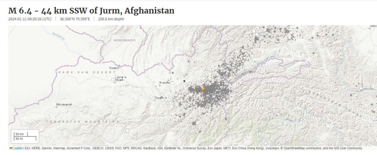 زلزلهای شدید بدخشان در شمال افغانستان را لرزاند (۲۱ دی ۱۴۰۲) + جزئیات زلزلهای شدید بدخشان در شمال افغانستان را لرزاند (۲۱ دی ۱۴۰۲) + جزئیات
