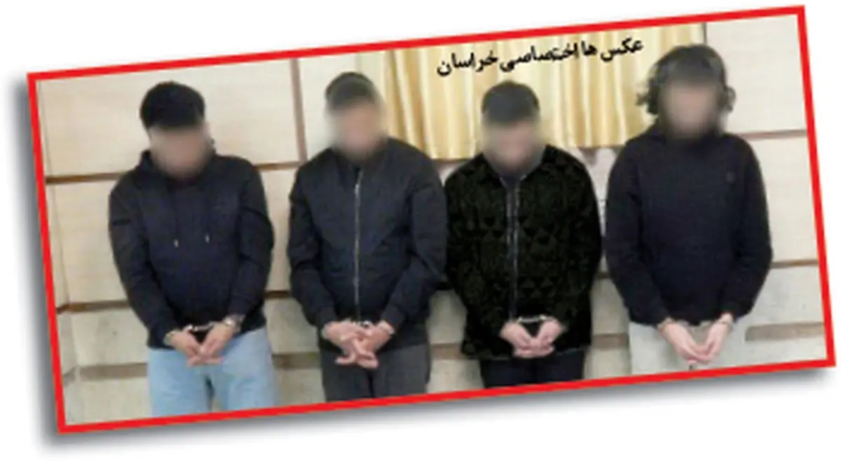 انهدام باند اشباح سیاه در مشهد با دستگیری ۳ دانشجوی پزشکی + عکس انهدام باند اشباح سیاه در مشهد با دستگیری ۳ دانشجوی پزشکی + عکس