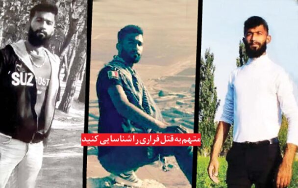 عامل قتل جوان ۲۶ ساله با ۸۰ گلوله را شناسایی کنید + عکس عامل قتل جوان ۲۶ ساله با ۸۰ گلوله را شناسایی کنید + عکس