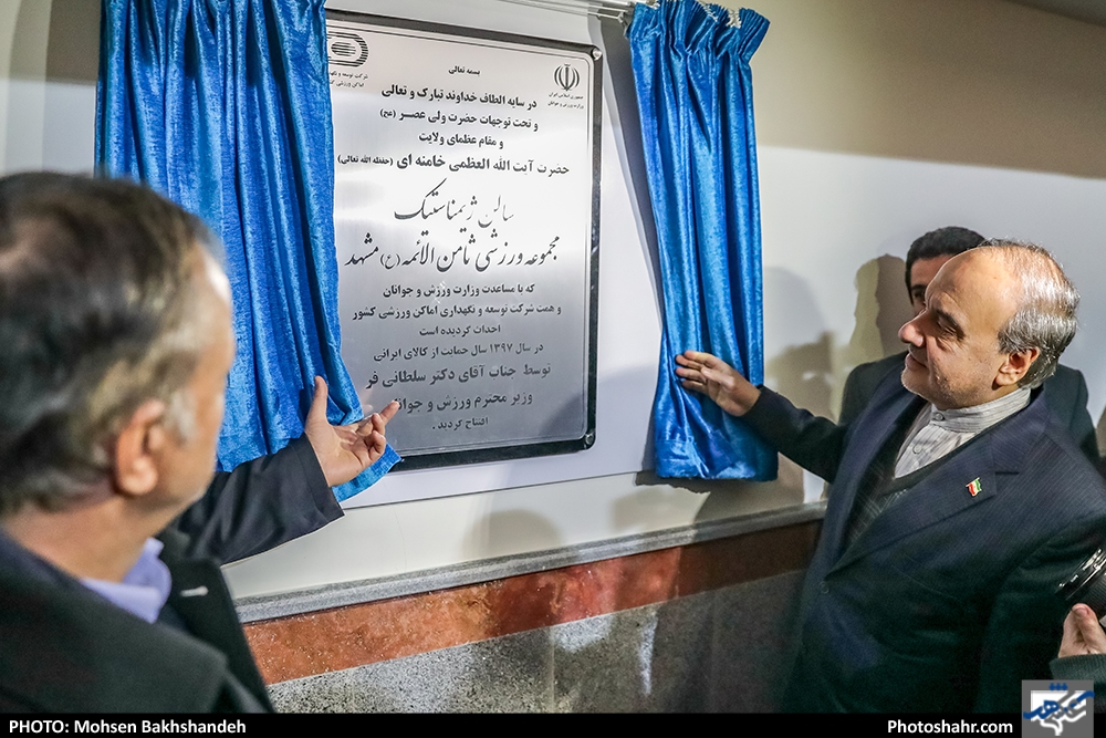 کمپ جهانی تکواندو در خانه ژیمناستیک! کمپ جهانی تکواندو در خانه ژیمناستیک!